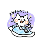 【ほぼ丁寧語】セニョリータくりちゃん（個別スタンプ：8）