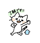 【ほぼ丁寧語】セニョリータくりちゃん（個別スタンプ：9）