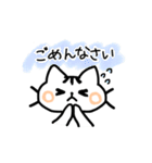 【ほぼ丁寧語】セニョリータくりちゃん（個別スタンプ：10）