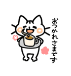 【ほぼ丁寧語】セニョリータくりちゃん（個別スタンプ：11）