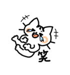 【ほぼ丁寧語】セニョリータくりちゃん（個別スタンプ：14）
