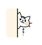【ほぼ丁寧語】セニョリータくりちゃん（個別スタンプ：20）