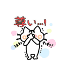 【ほぼ丁寧語】セニョリータくりちゃん（個別スタンプ：23）