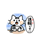 【ほぼ丁寧語】セニョリータくりちゃん（個別スタンプ：24）