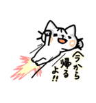 【ほぼ丁寧語】セニョリータくりちゃん（個別スタンプ：25）
