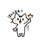 【ほぼ丁寧語】セニョリータくりちゃん（個別スタンプ：28）