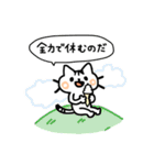 【ほぼ丁寧語】セニョリータくりちゃん（個別スタンプ：30）