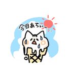 【ほぼ丁寧語】セニョリータくりちゃん（個別スタンプ：31）