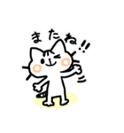 【ほぼ丁寧語】セニョリータくりちゃん（個別スタンプ：32）