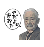 お金のシュール返信【貧乏編】（個別スタンプ：11）