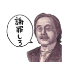 お金のシュール返信【貧乏編】（個別スタンプ：17）