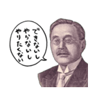 お金のシュール返信【貧乏編】（個別スタンプ：19）