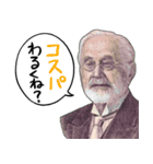 お金のシュール返信【貧乏編】（個別スタンプ：20）