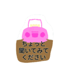 隣のくん スタンプ（個別スタンプ：13）