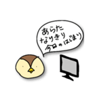 クセスゴ【秘】（個別スタンプ：2）