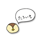 クセスゴ【秘】（個別スタンプ：3）