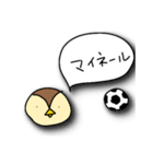 クセスゴ【秘】（個別スタンプ：6）