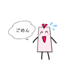しおりちゃんのスタンプ2！？（個別スタンプ：32）