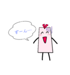 しおりちゃんのスタンプ2！？（個別スタンプ：34）