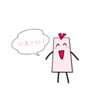 しおりちゃんのスタンプ2！？（個別スタンプ：37）