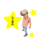 towa ③（個別スタンプ：18）