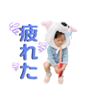 towa ③（個別スタンプ：40）
