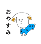 なまえのない犬 (Ver．アップ)（個別スタンプ：10）