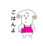 なまえのない犬 (Ver．アップ)（個別スタンプ：15）