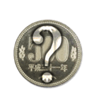 The 仮想通貨 改-7（個別スタンプ：3）