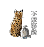 動物は何をしますか ！（個別スタンプ：9）