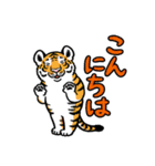 えとちゃん (でか文字)（個別スタンプ：19）