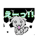 灰色犬vol.1（個別スタンプ：10）