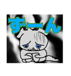 灰色犬vol.1（個別スタンプ：12）