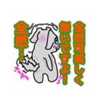 灰色犬vol.1（個別スタンプ：15）