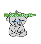 灰色犬vol.1（個別スタンプ：17）