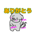灰色犬vol.1（個別スタンプ：21）