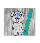 灰色犬vol.1（個別スタンプ：22）