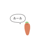 使いにくいにんじんちゃんスタンプ（個別スタンプ：11）