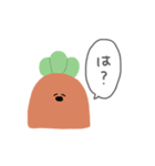 使いにくいにんじんちゃんスタンプ（個別スタンプ：19）