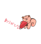 ひといきの森（個別スタンプ：4）