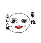 ひといきの森（個別スタンプ：8）