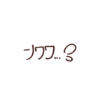 円滑スタンプ40選（個別スタンプ：3）