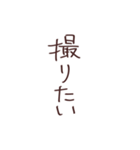 円滑スタンプ40選（個別スタンプ：15）