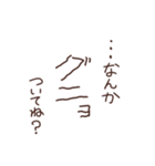 円滑スタンプ40選（個別スタンプ：16）