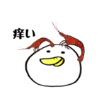 頭も愉快なにわとり（個別スタンプ：4）
