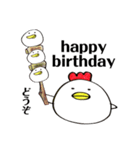 頭も愉快なにわとり（個別スタンプ：7）