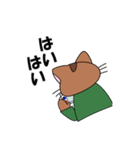 猫のくりたろう（個別スタンプ：34）