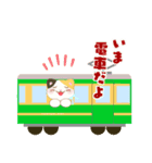 電車通勤の働くあなたに♡（個別スタンプ：13）