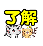 It is a cat friend decaletter from today（個別スタンプ：6）