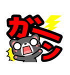 It is a cat friend decaletter from today（個別スタンプ：25）